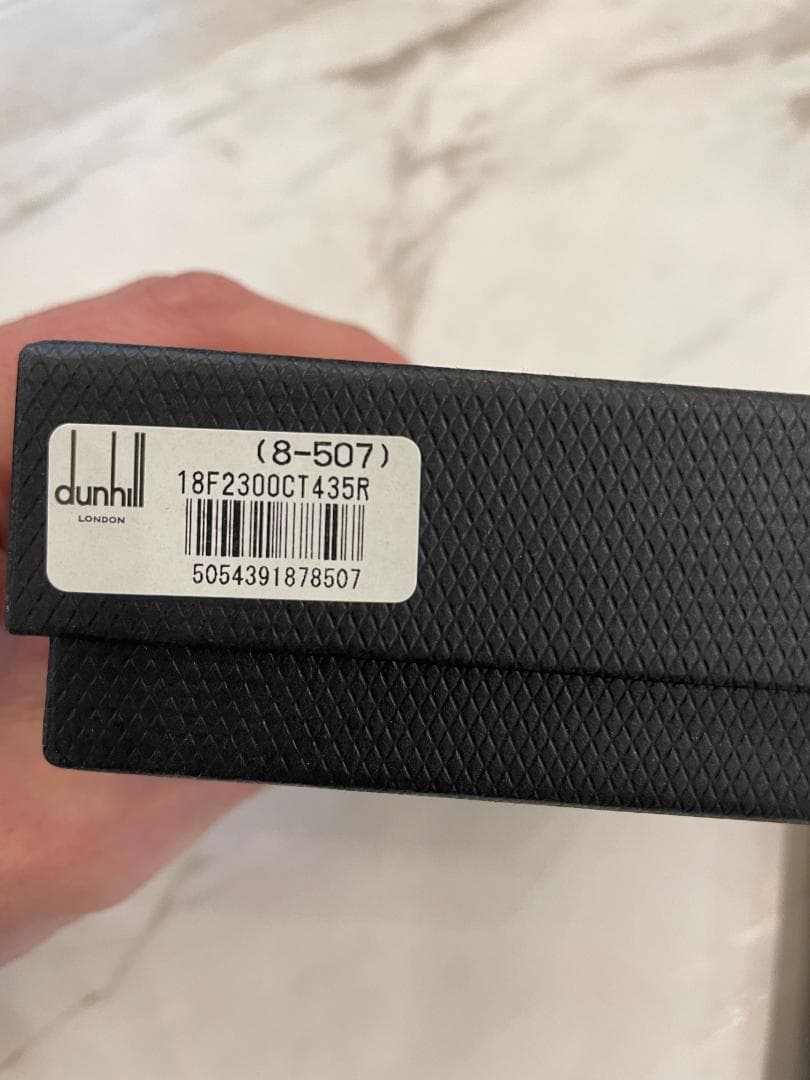 新品 Dunhill カドガン エンジンターン 二つ折り財布 ダンヒル