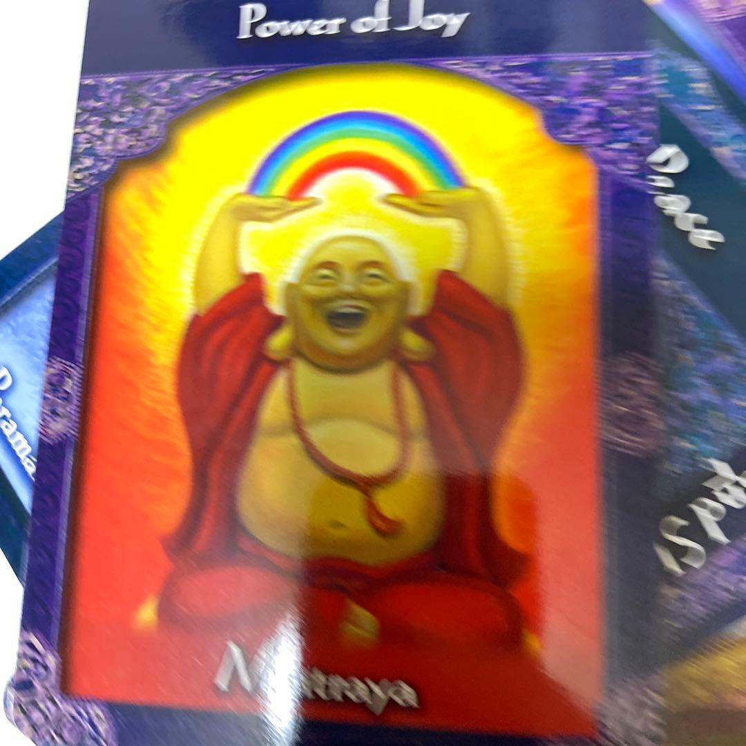 アセンデッドマスターオラクルカード