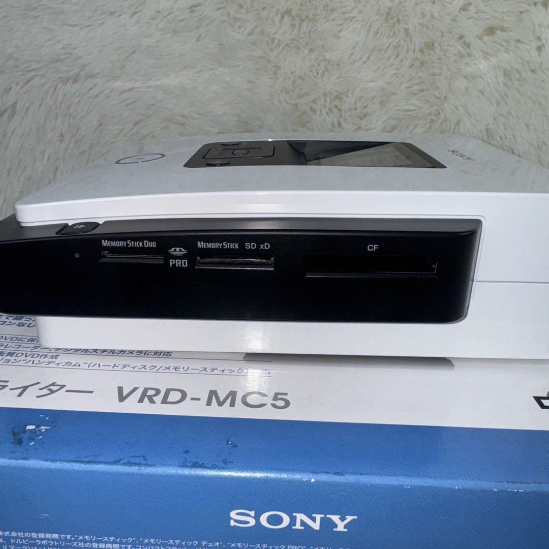 SONY ソニー　DVDライター VRD-MC5 美品