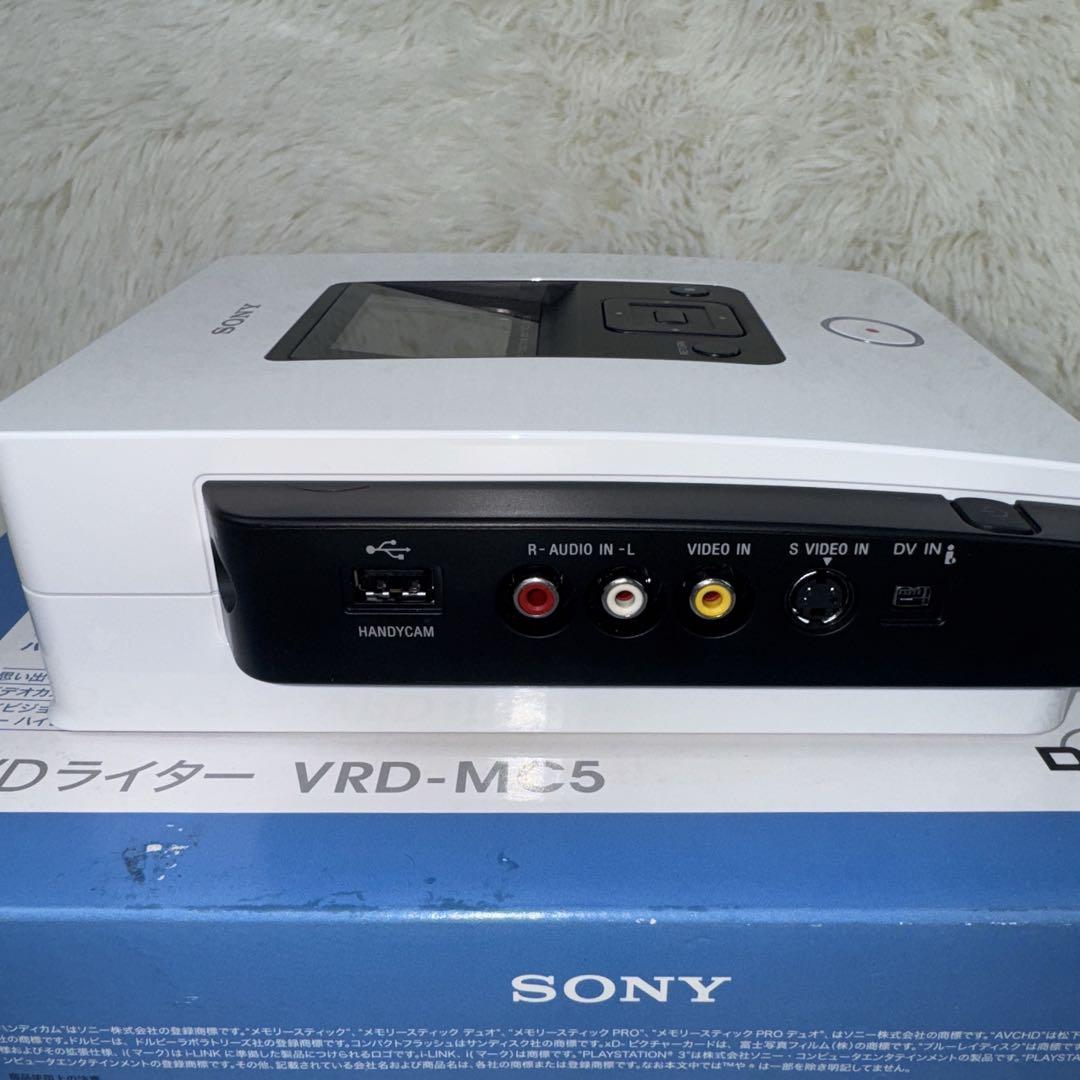 SONY ソニー　DVDライター VRD-MC5 美品