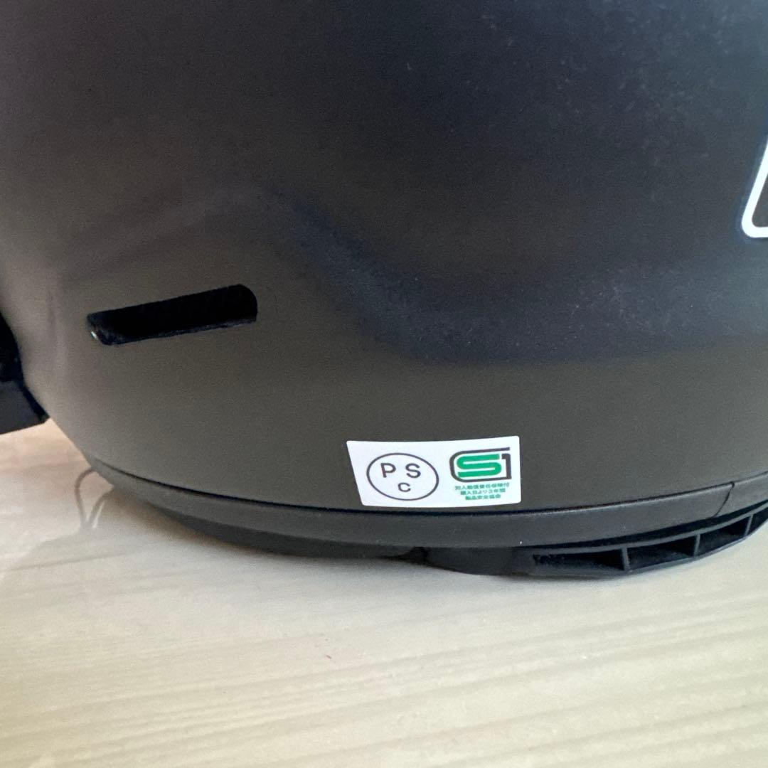 アライヘルメット　RAPIDE-NEO