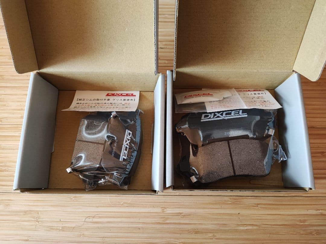 DIXCEL EXTRA Speed ES ブレーキパッド スイフト　zc33s