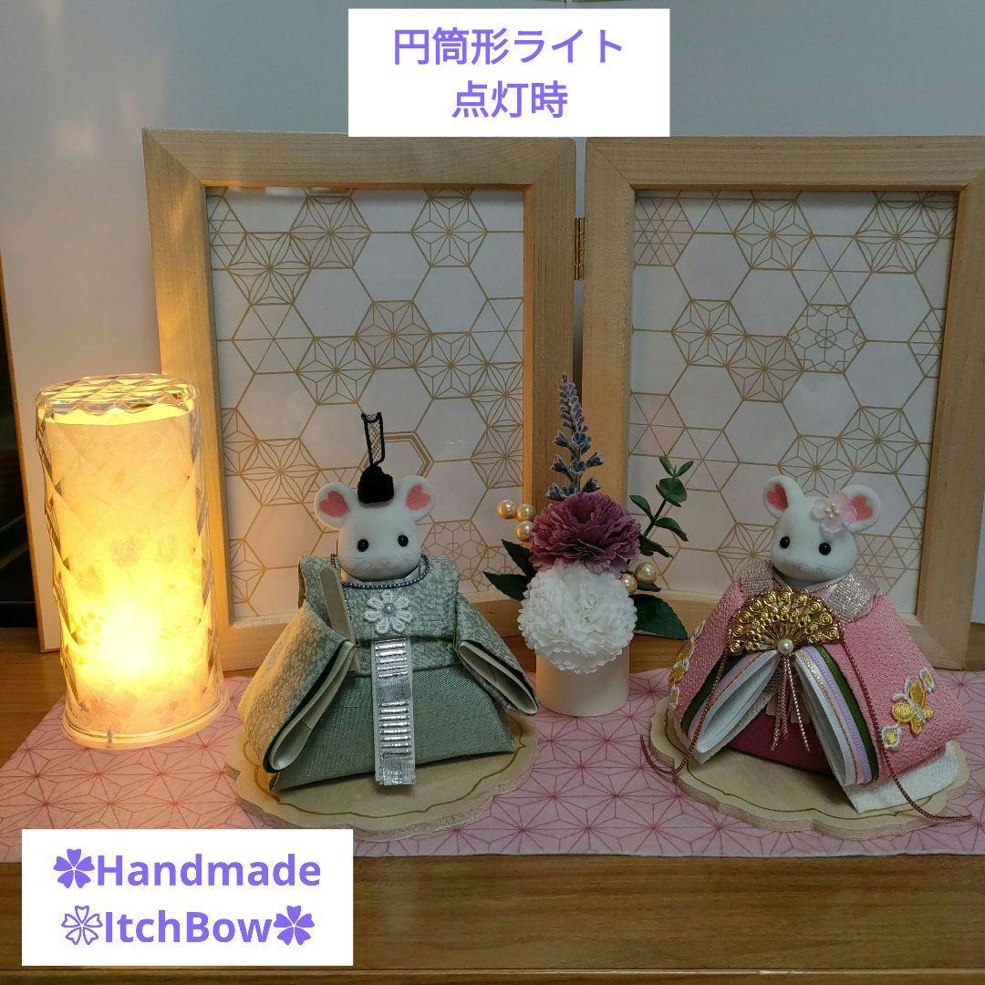 シルバニアファミリーお雛様《03》桃の節句飾り ハンドメイド