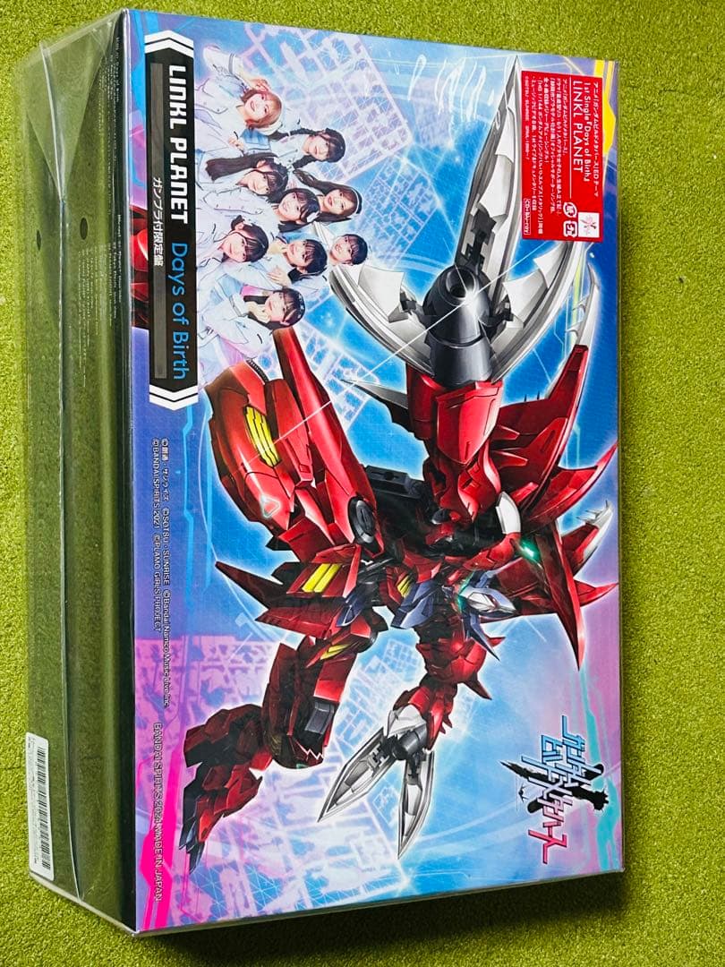 新品】 「ガンダムビルド」EDテーマCD ガンプラ付盤 LINKL PLANET