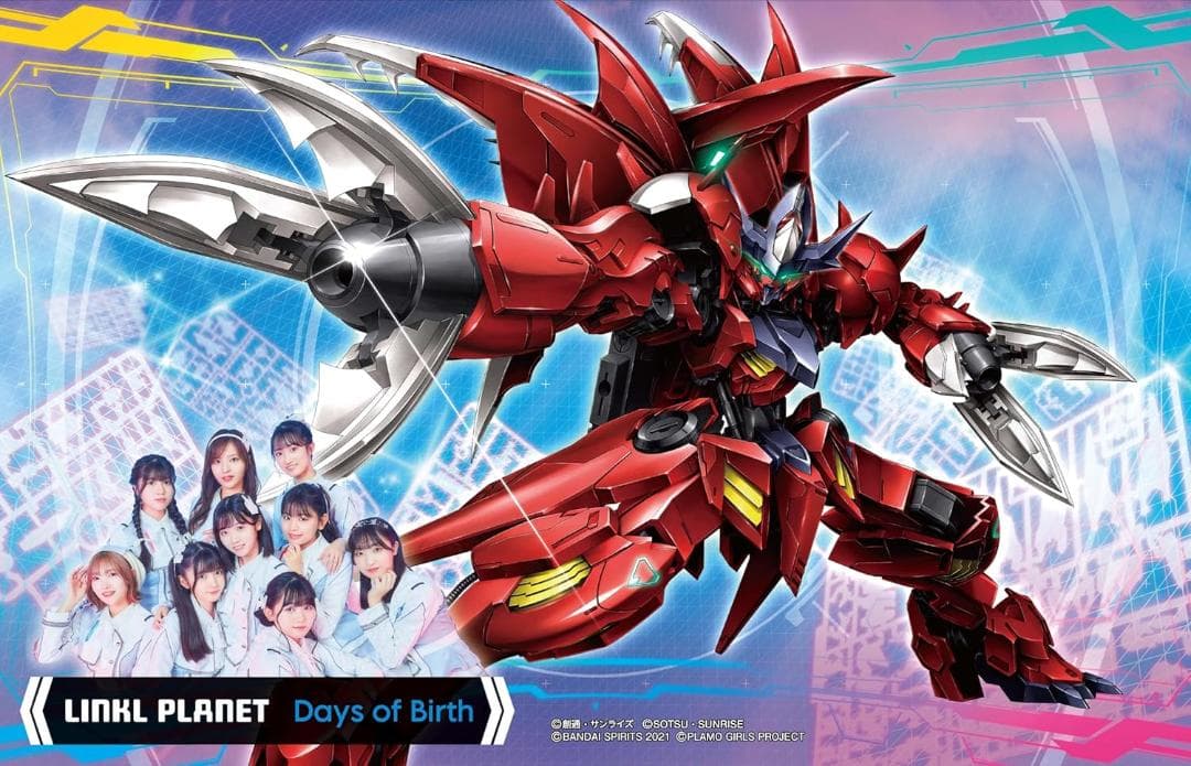 新品】 「ガンダムビルド」EDテーマCD ガンプラ付盤 LINKL PLANET