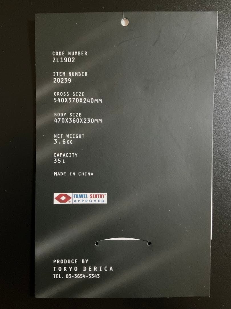 新品スーツケース　サックスバーTRANSIT LOUNGE ripple ピンク