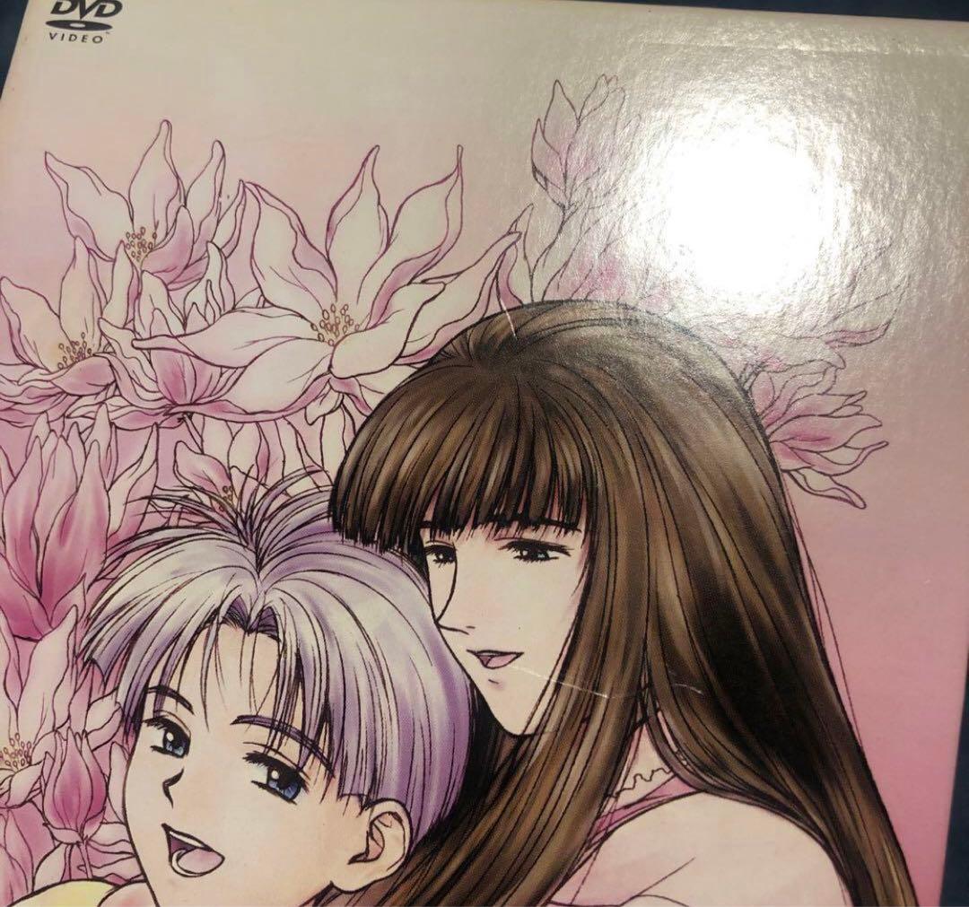 ぼくの地球を守って DVD ボックス 1～3巻セット