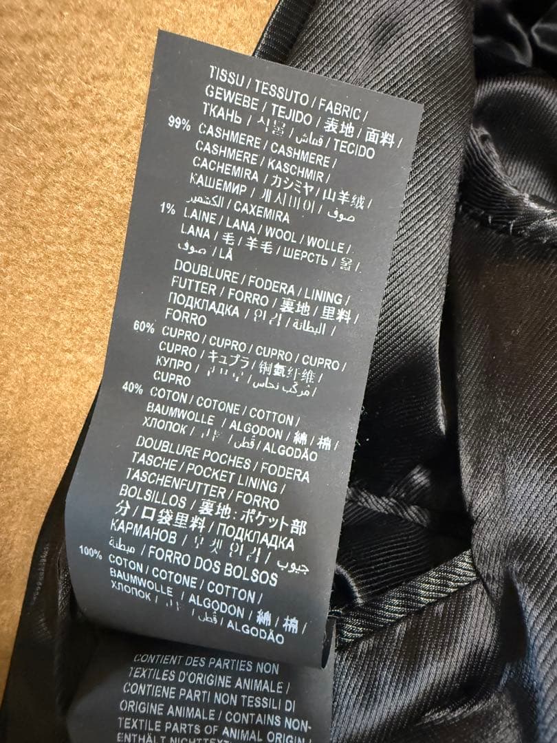 SAINTLAURENT 21AW カシミヤ99% チェスターコート　F34