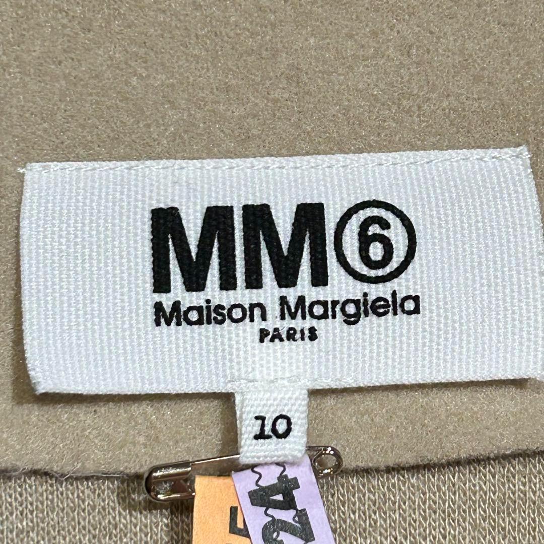 【美品】MM6 Maison Margiela ベージュコート【キッズ10】