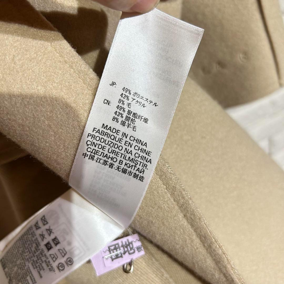 【美品】MM6 Maison Margiela ベージュコート【キッズ10】