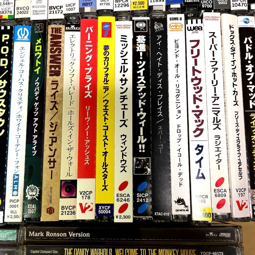 洋楽CD　110枚　まとめ売り　国内盤　ロック系中心