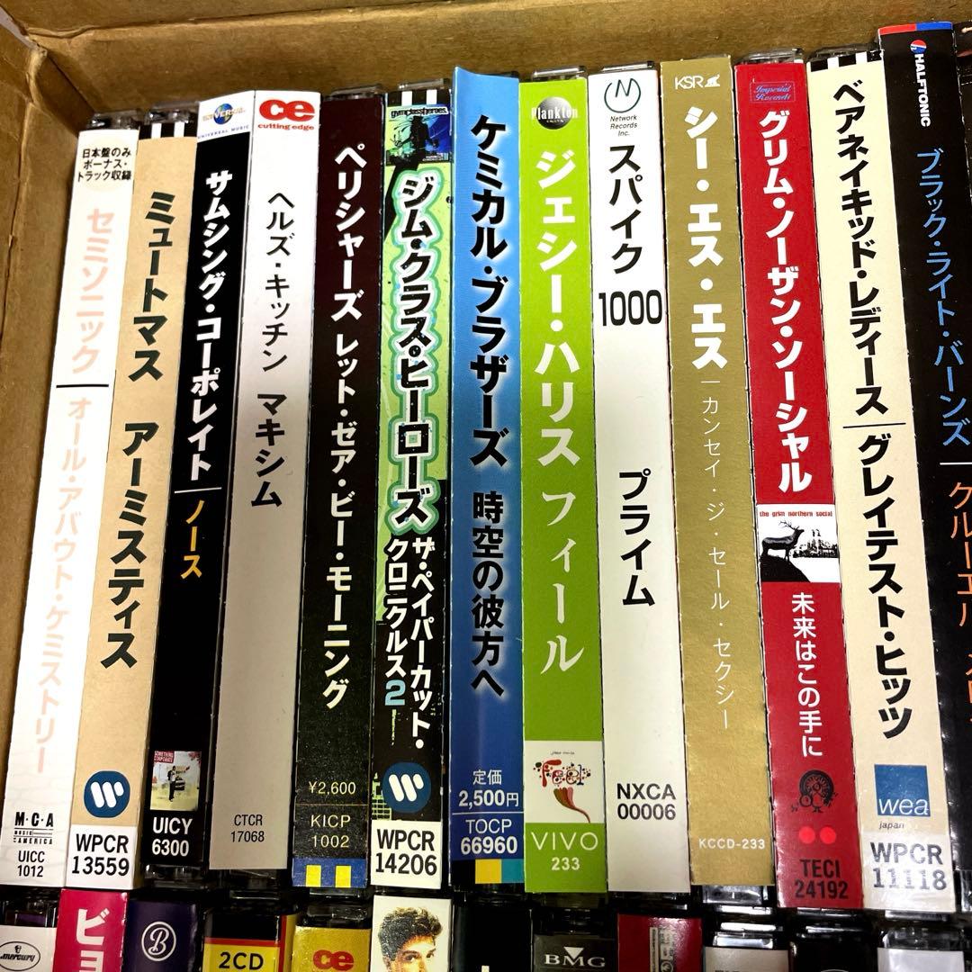 洋楽CD　110枚　まとめ売り　国内盤　ロック系中心