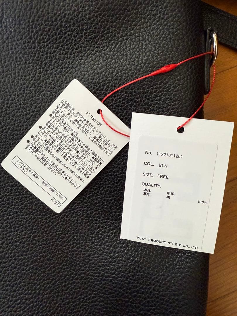 レザー巾着2WAYショルダーバッグ【MAISON SPECIAL】