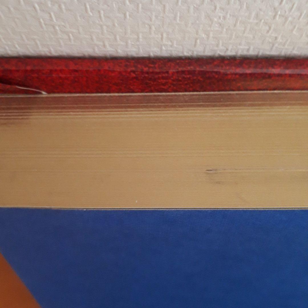 洋書 TREASURY OF Christmas TALES