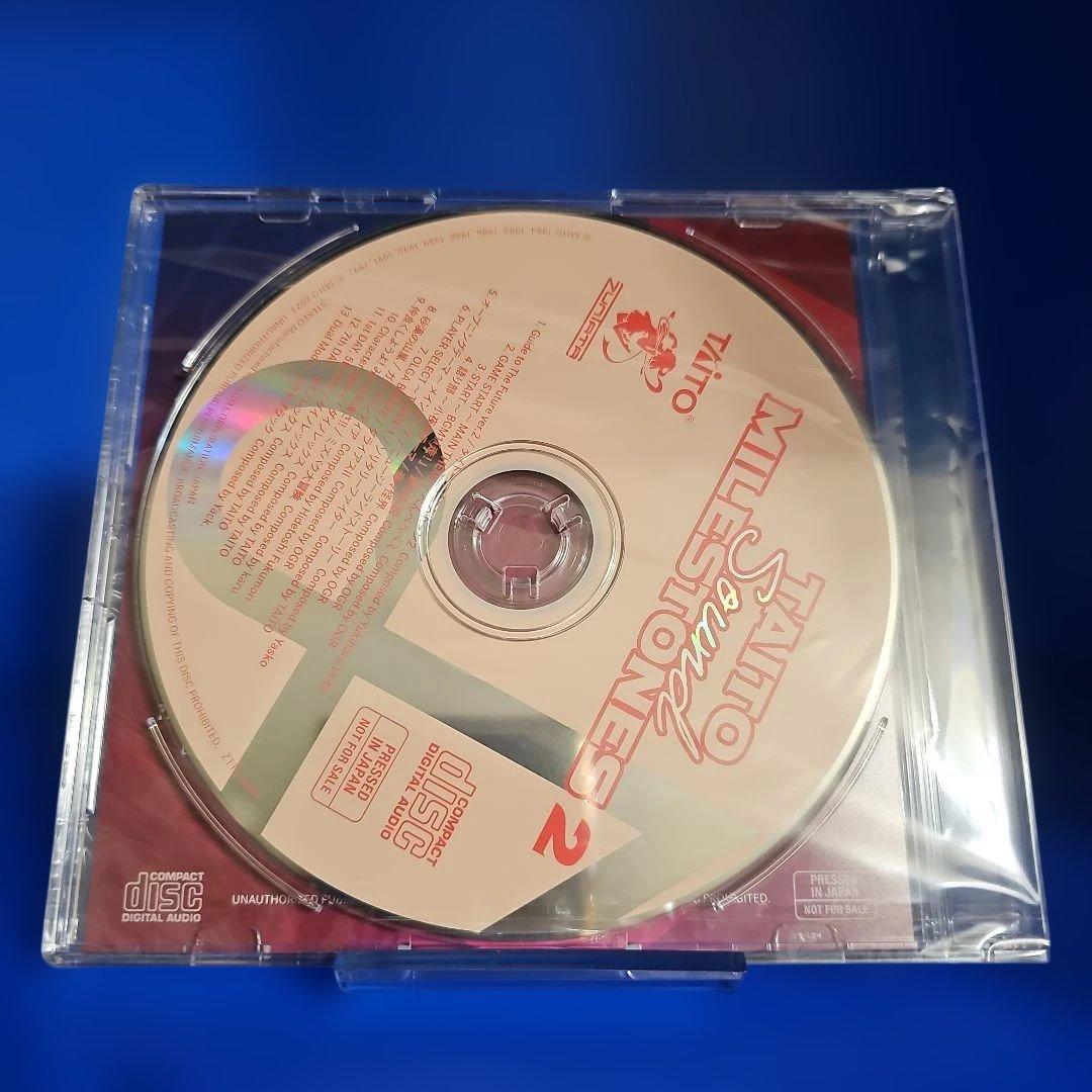 【新品】タイトーマイルストーン 2 限定特典付き ★★★★★