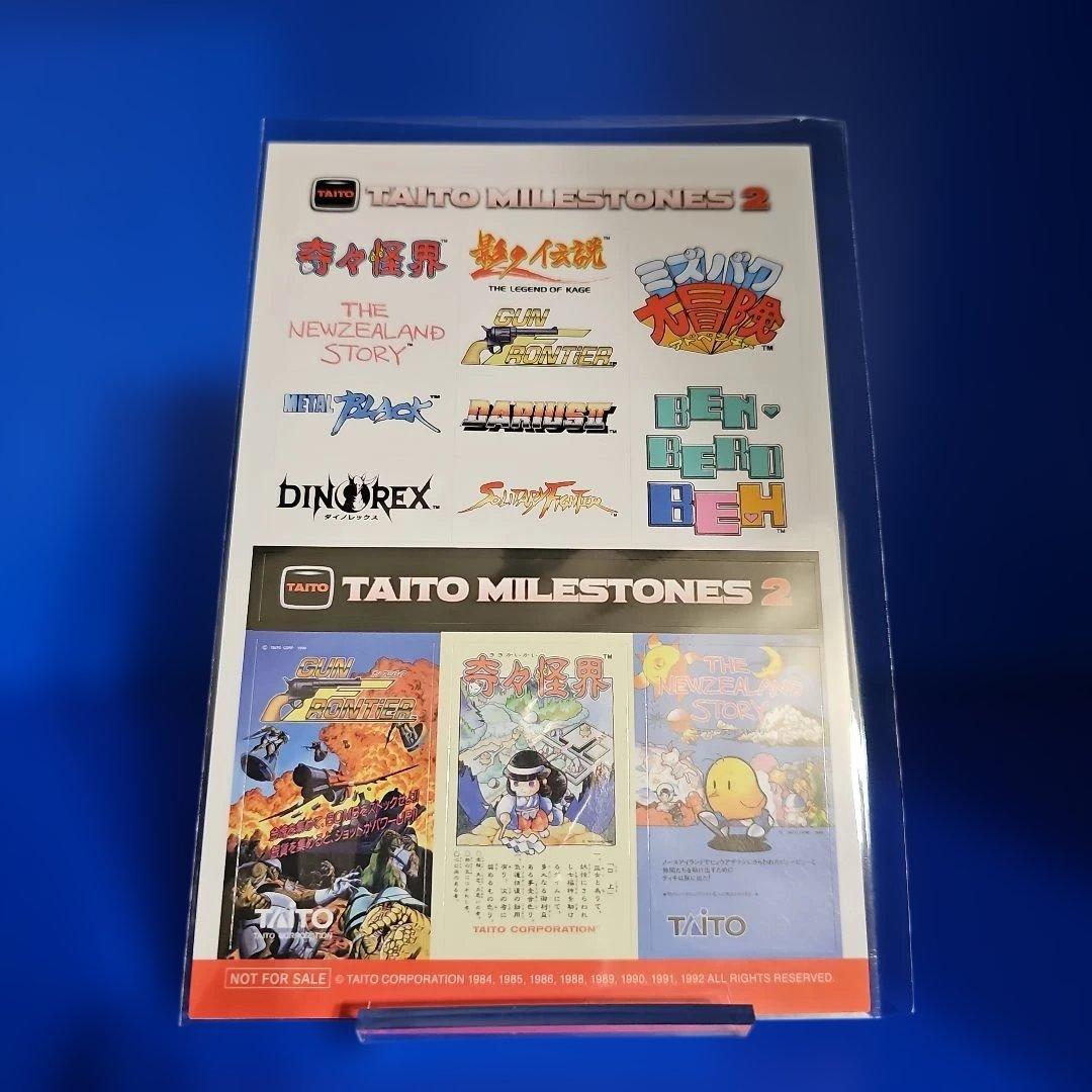 【新品】タイトーマイルストーン 2 限定特典付き ★★★★★