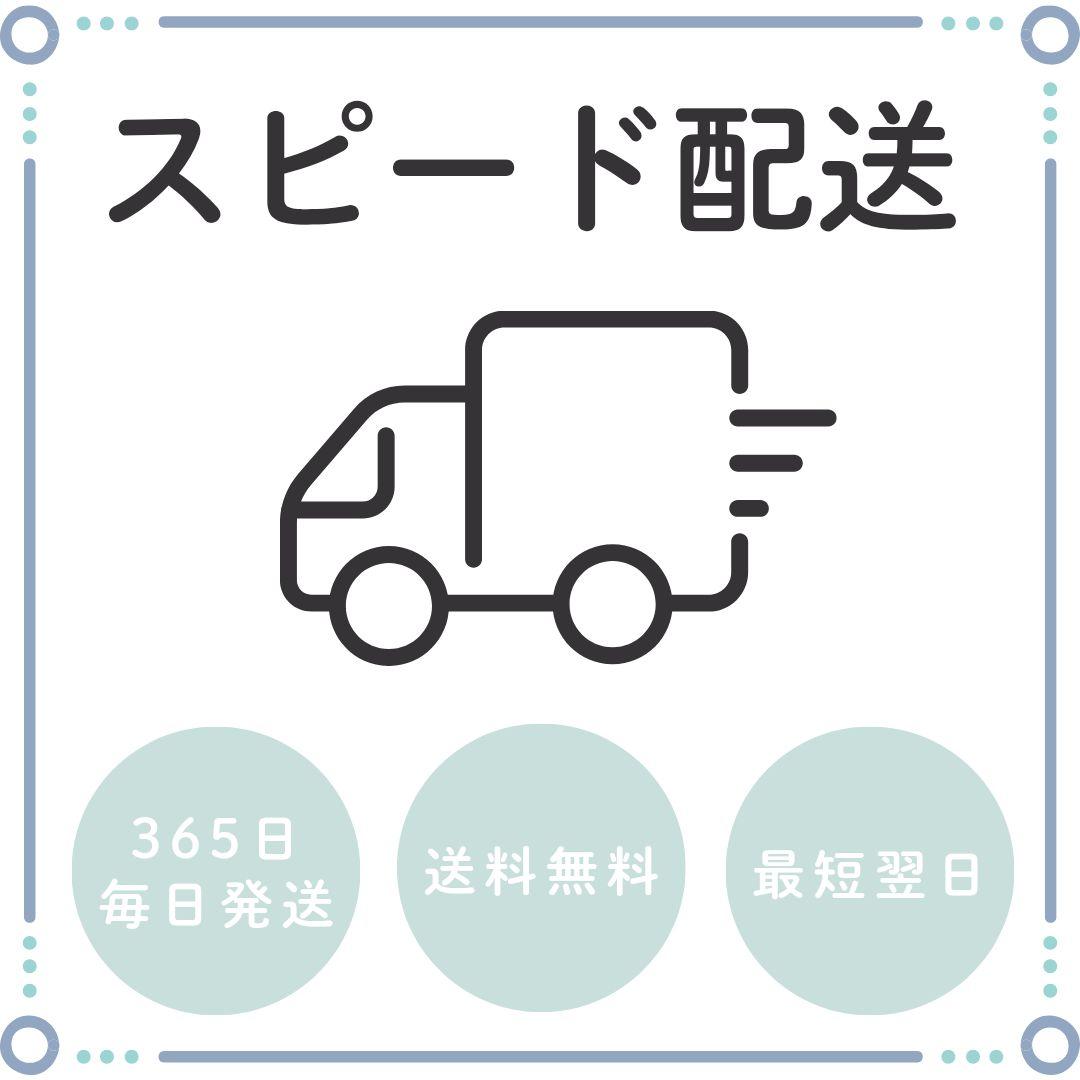 foot the coacher FRENCH LOAFER フレンチローファ