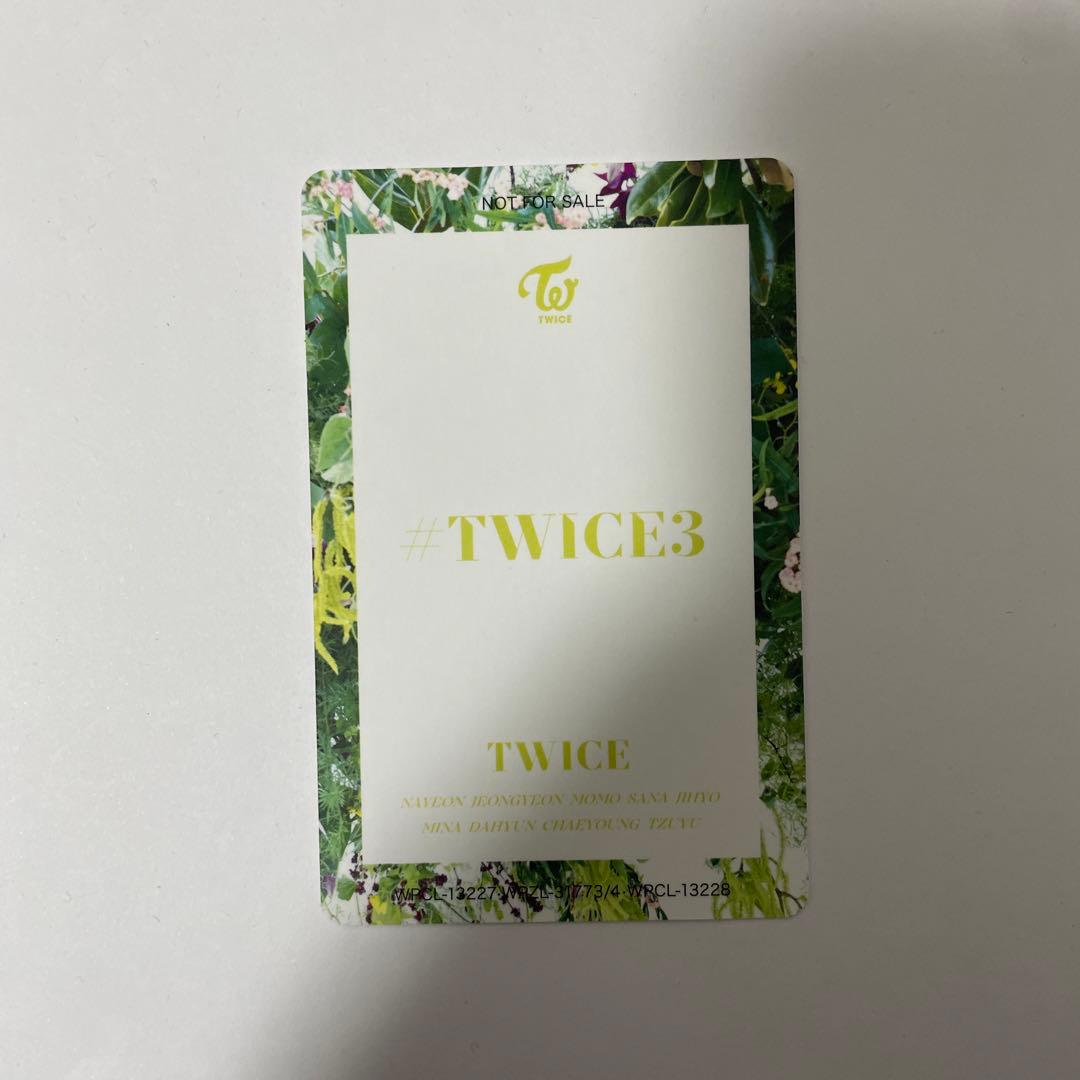 TWICE ジョンヨン Between1&2 JYP 特典 トレカ