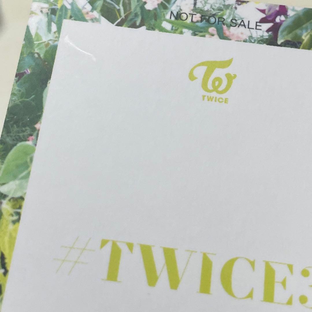 TWICE ジョンヨン Between1&2 JYP 特典 トレカ