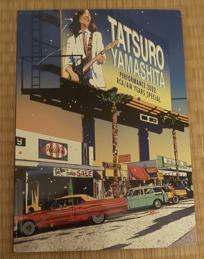 充実付録❗️未開封 山下達郎THE RCA /AIRYEARS LP BOX