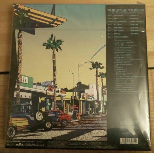 充実付録❗️未開封 山下達郎THE RCA /AIRYEARS LP BOX