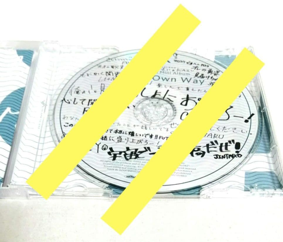 VS AMBIVALENZ　バーサスアンビバレンツ　ビバレン　サイン　メッセージ