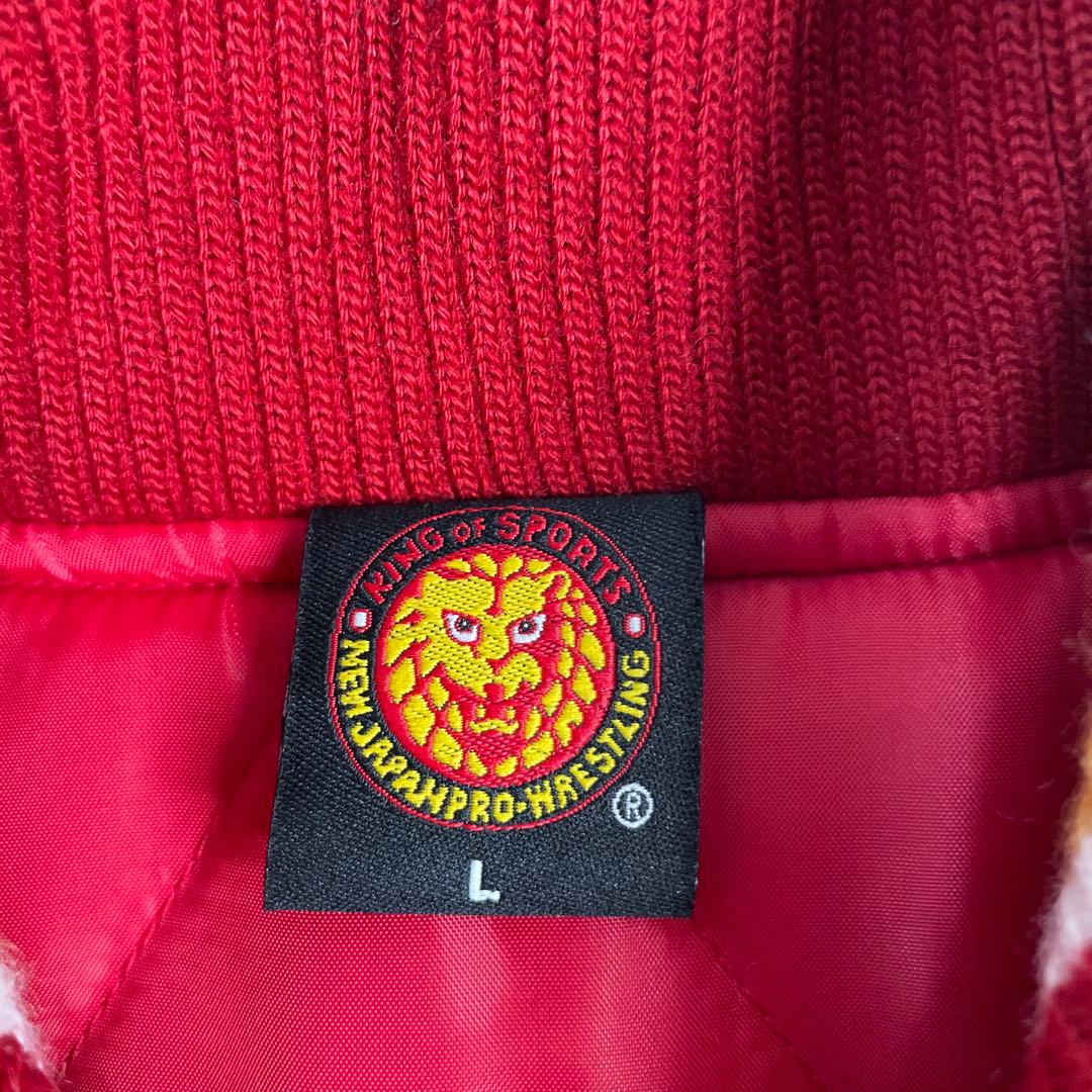 NJPW×SOUL スタジャン 新日本プロレス 別注モデル 袖革