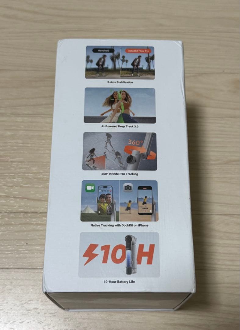 Insta360 Flow Pro AIトラッキングスタビライザー