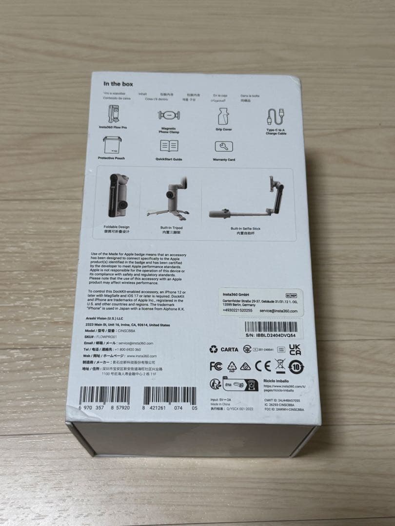 Insta360 Flow Pro AIトラッキングスタビライザー