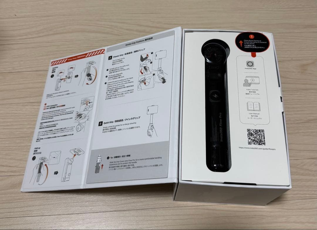 Insta360 Flow Pro AIトラッキングスタビライザー