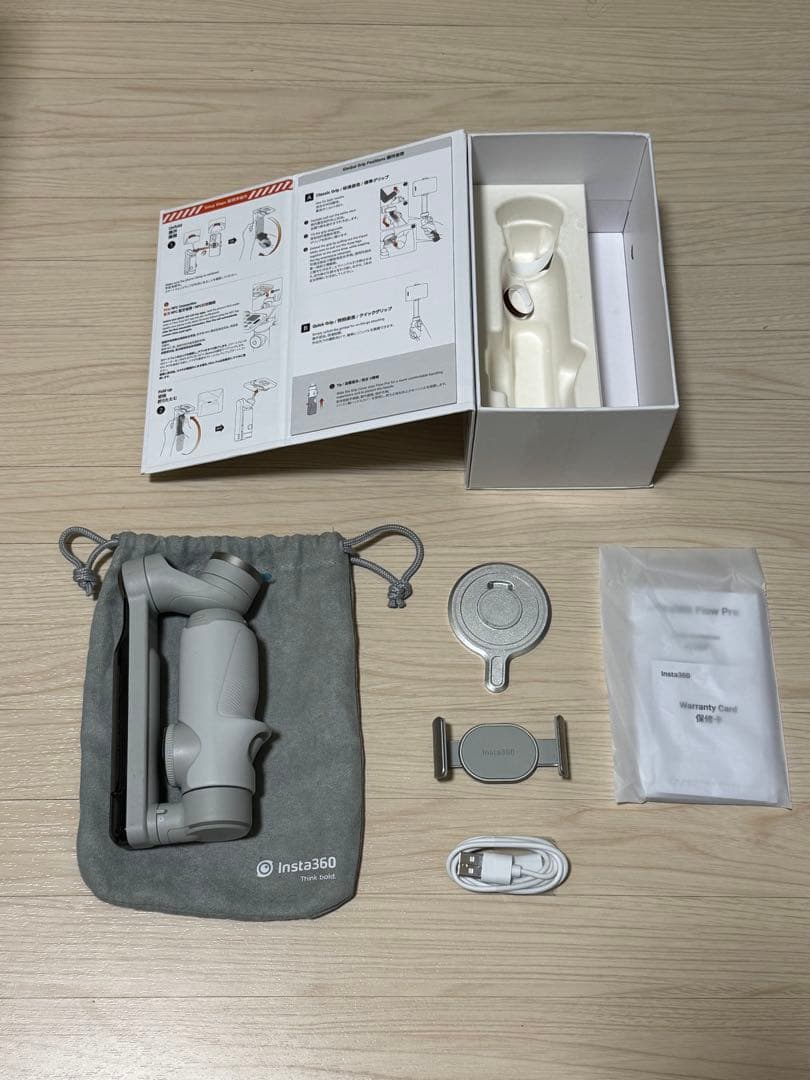 Insta360 Flow Pro AIトラッキングスタビライザー