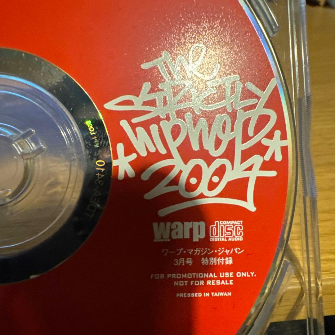 【激レア】THE STRICTLY HIPHOP 2004 Warp