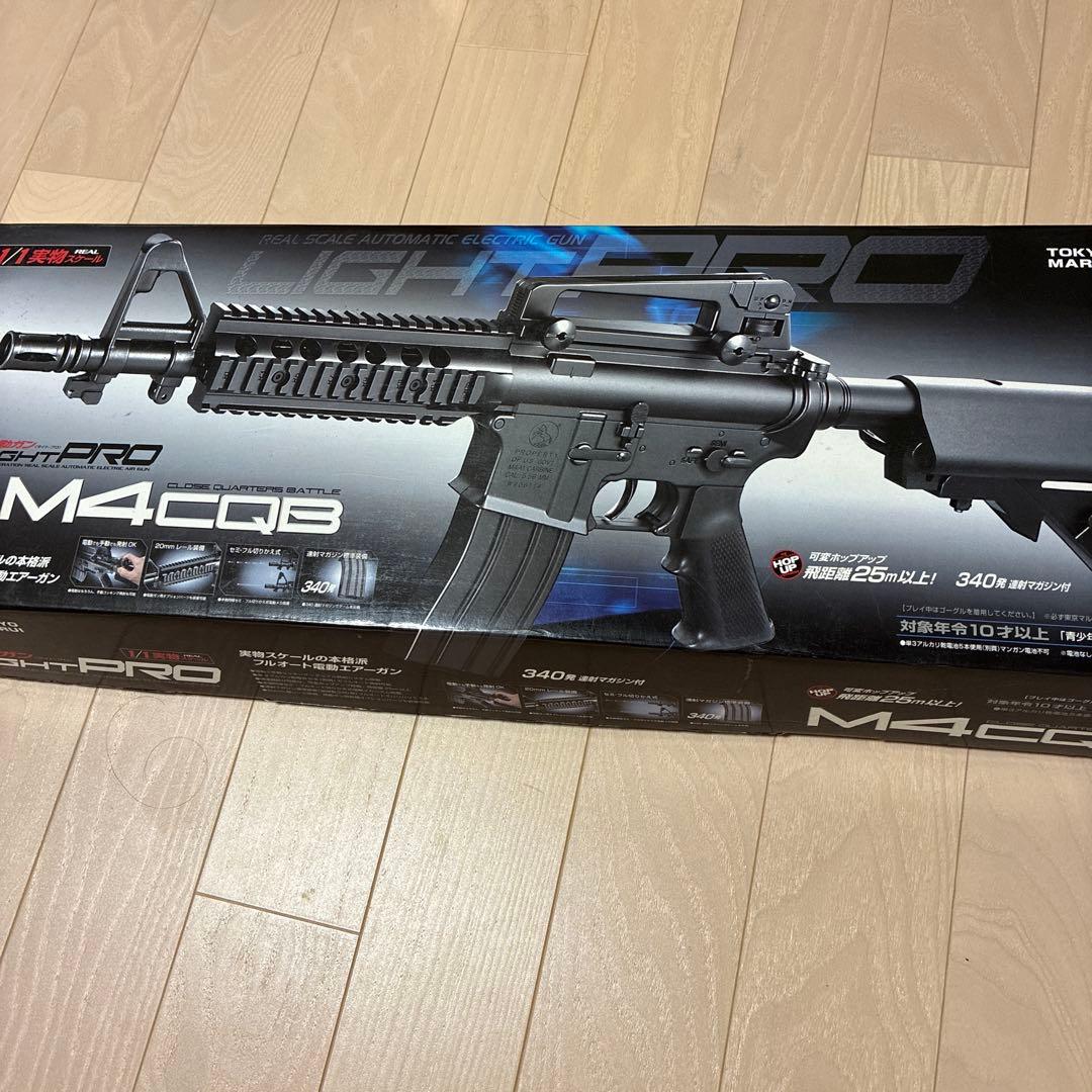 東京マルイ　電池6本化　m4 cqb light pro 10禁 エアガン