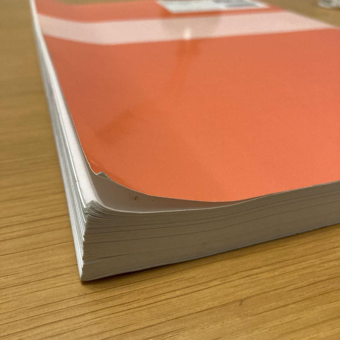 木造住宅工事仕様書 : 解説付 : 「フラット35」「フラット35」S「フラッ…