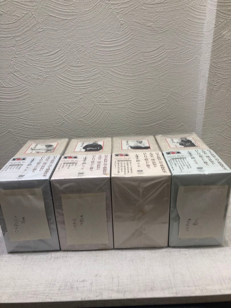 小津安二郎 DVD-BOX 第1集～第4集セット