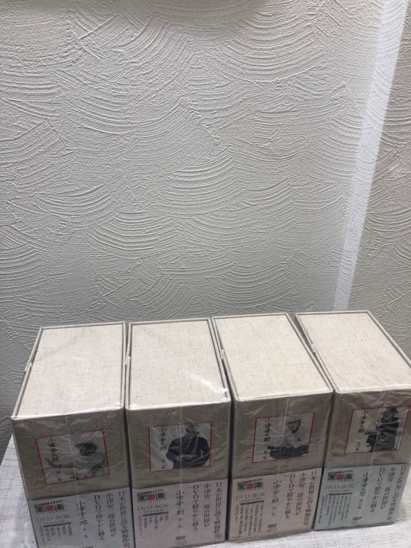 小津安二郎 DVD-BOX 第1集～第4集セット