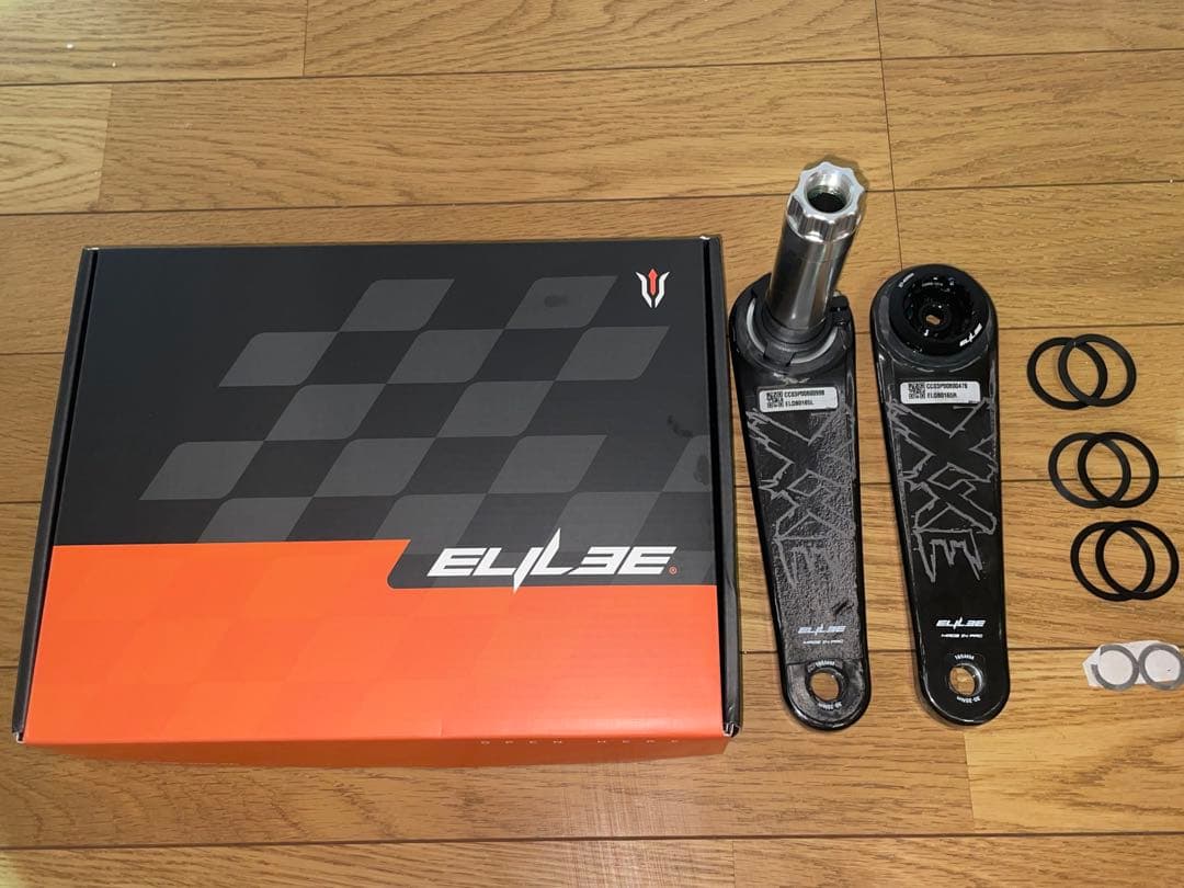 ELILEE エライリーカーボンクランクセット X310 165㎜ dub
