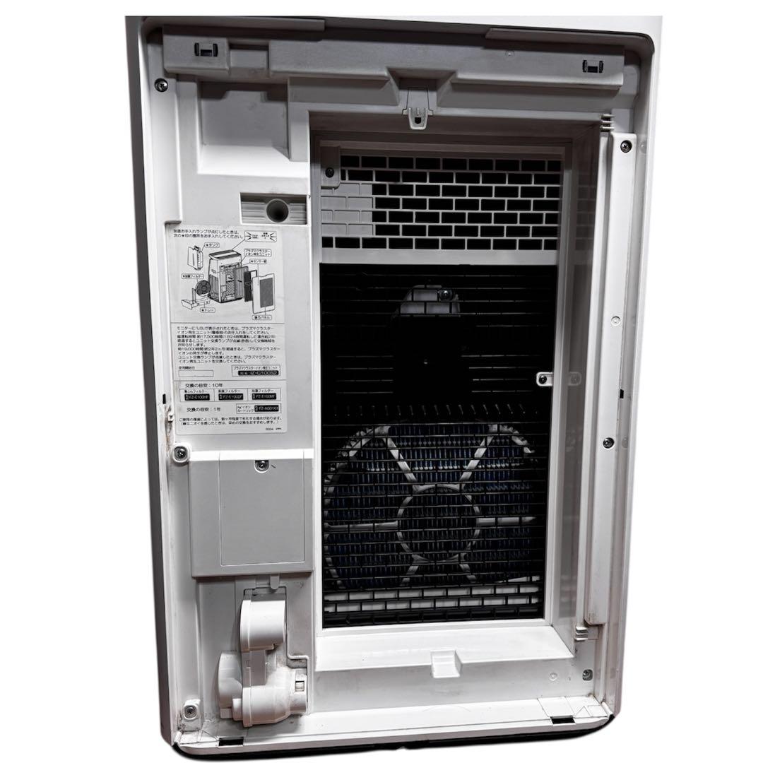 SHARP 空気清浄機 KI-JP100-W 2020年製