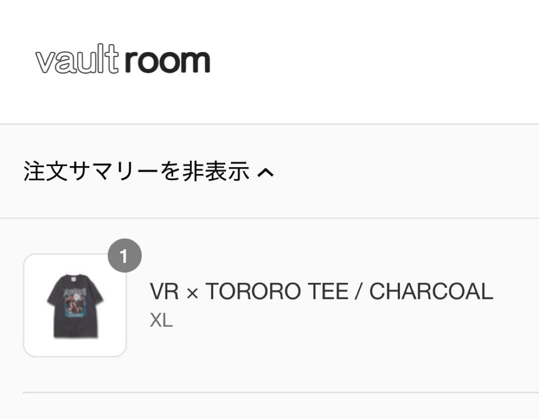 XLサイズ vaultroom 猫麦とろろ VR × TORORO TEE