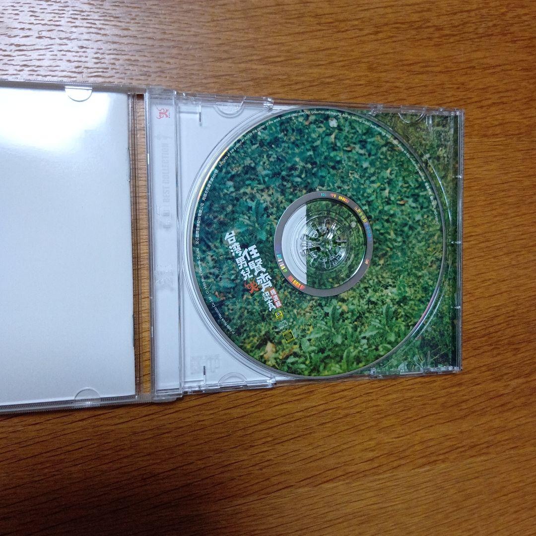 任賢齊　リッチーレン　CD7枚セット