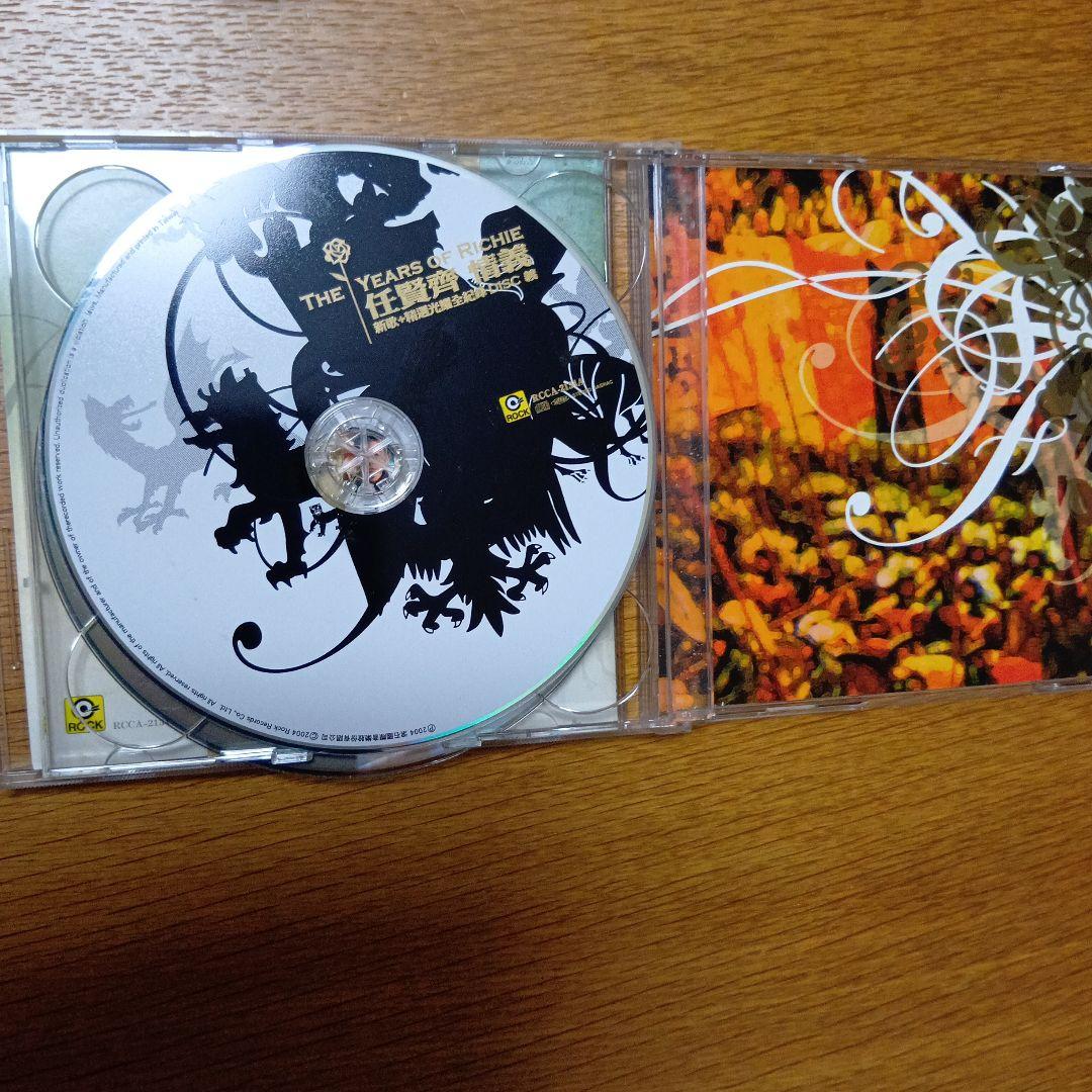 任賢齊　リッチーレン　CD7枚セット