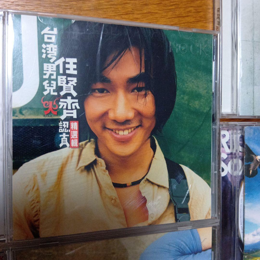 任賢齊　リッチーレン　CD7枚セット