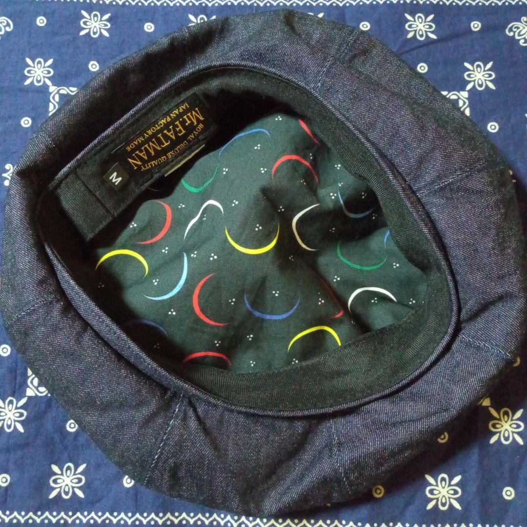 セール☆　美品　mr.fatman　ミスターファットマン デニム　ベレー帽　帽子