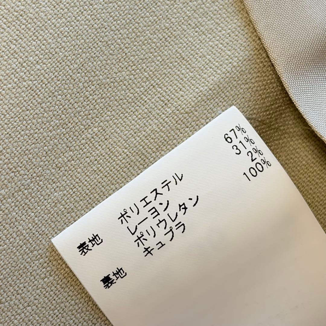 美品　ANAYI アナイ オックス ストレッチ ダブル ジャケット　ベージュ