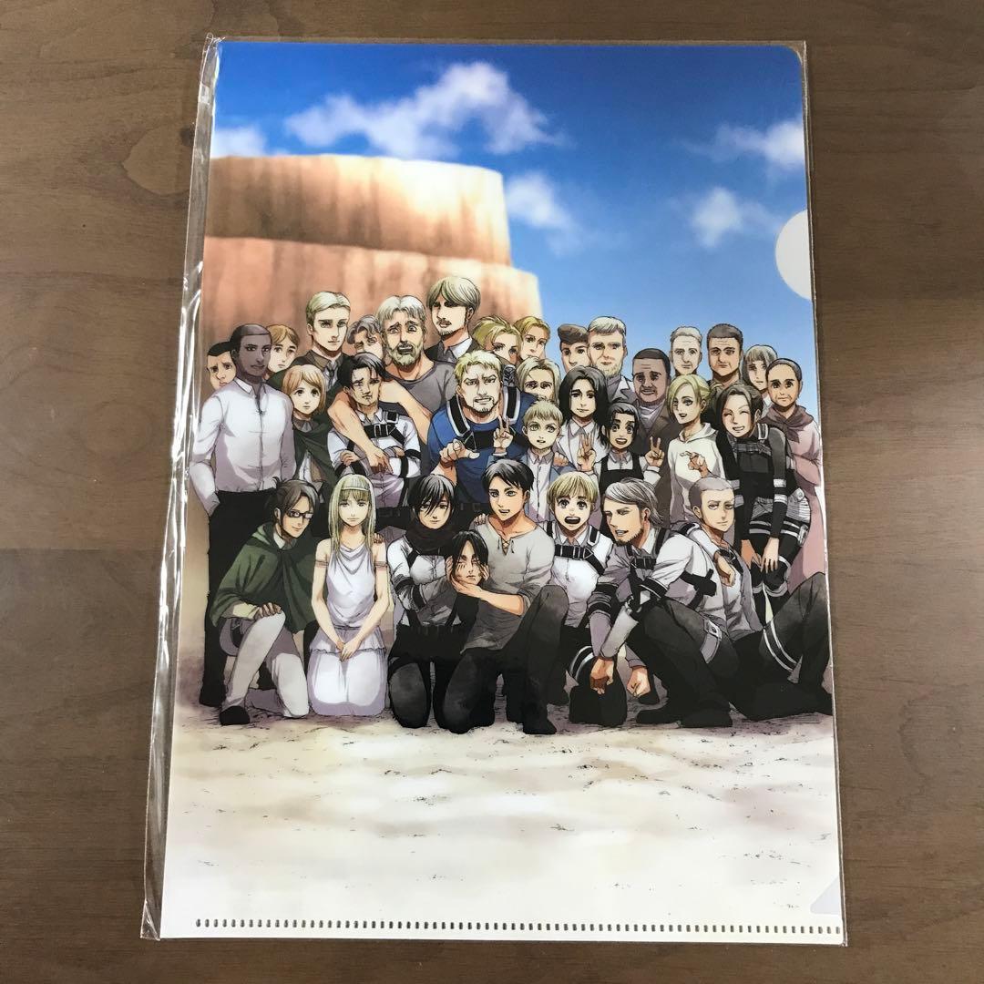 別冊少年マガジン 進撃の巨人 諫山創 2023年3月号 表紙 クリアファイル付