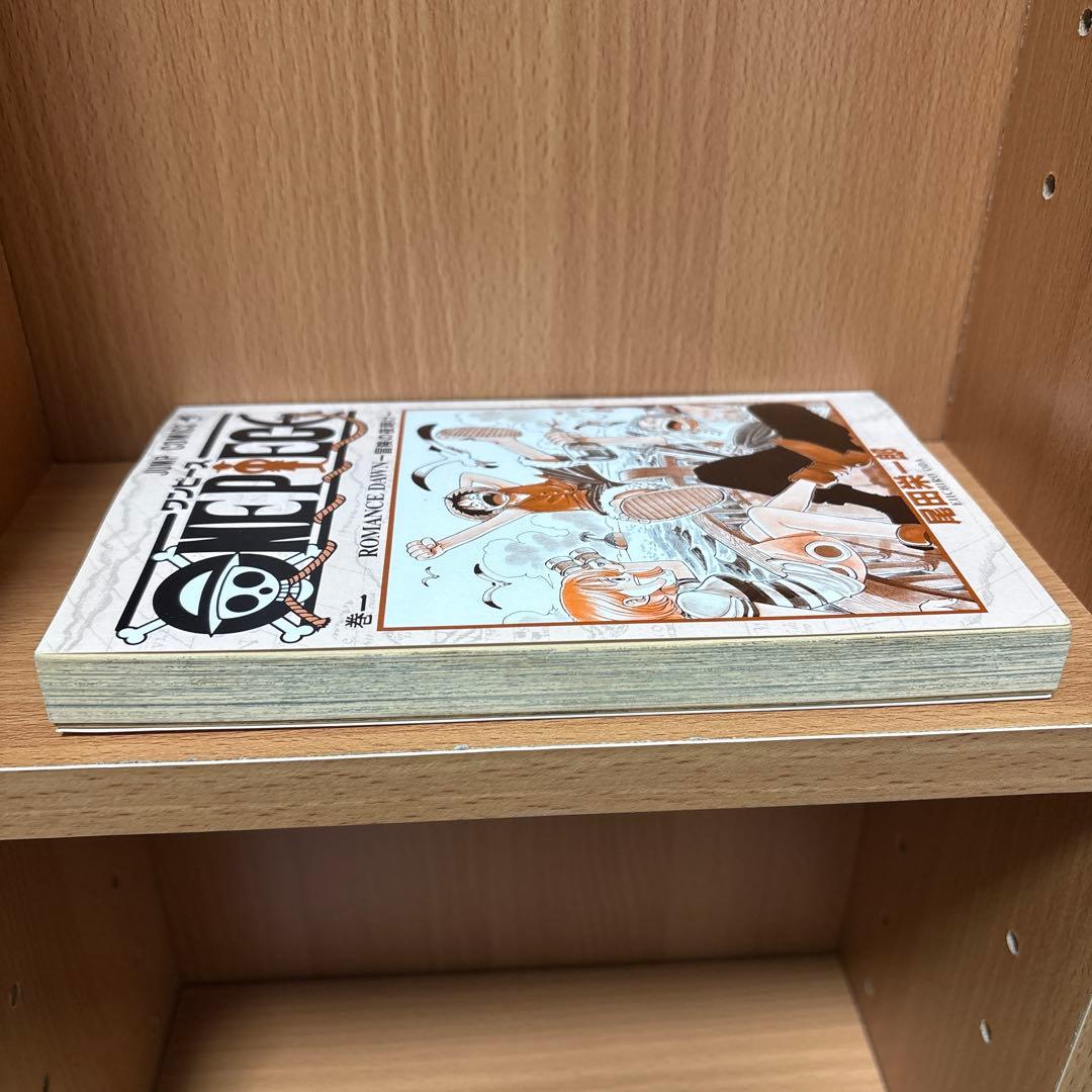【初版】ONE PIECE 1巻　ワンピース　1997年