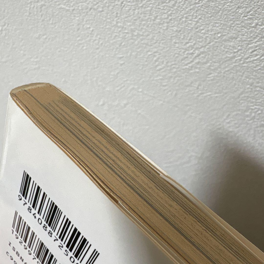 【初版】ONE PIECE 1巻　ワンピース　1997年