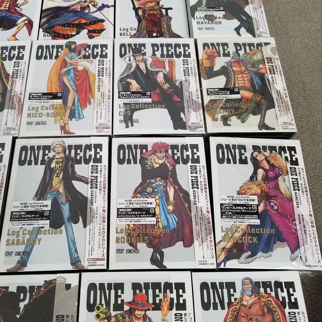 【未開封品あり】ワンピース　ログコレクション　1〜29巻　セット