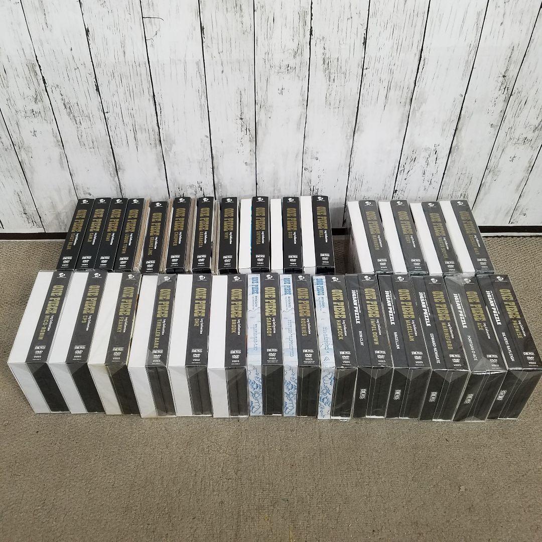 【未開封品あり】ワンピース　ログコレクション　1〜29巻　セット