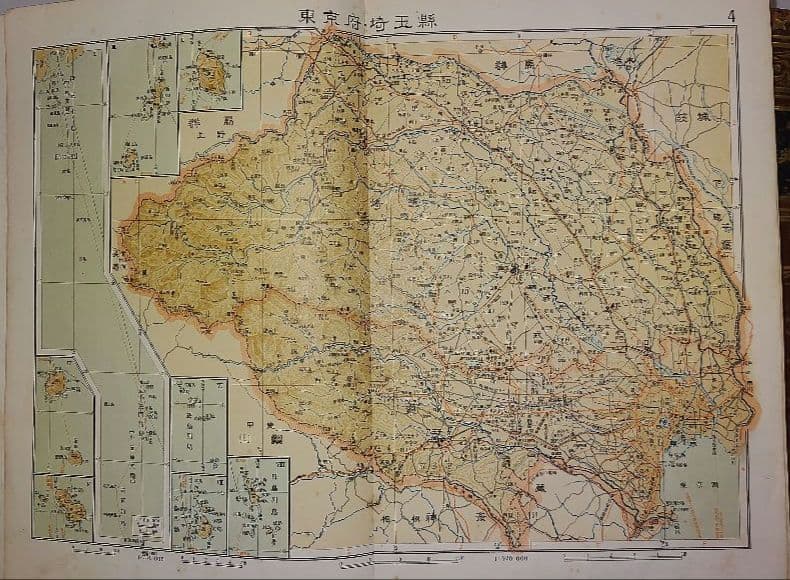 国民百科大辞典 富山房 12巻+別巻地図